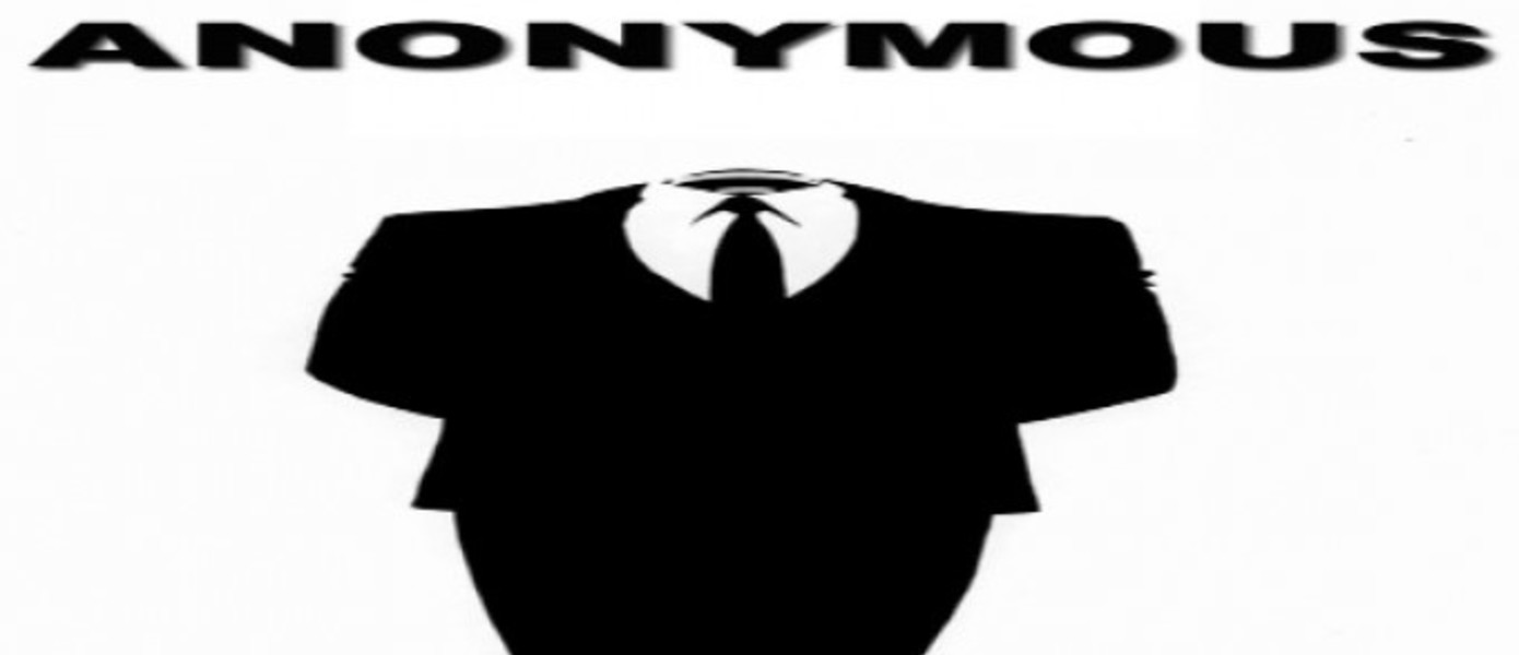 Anonymous продолжат свою работу