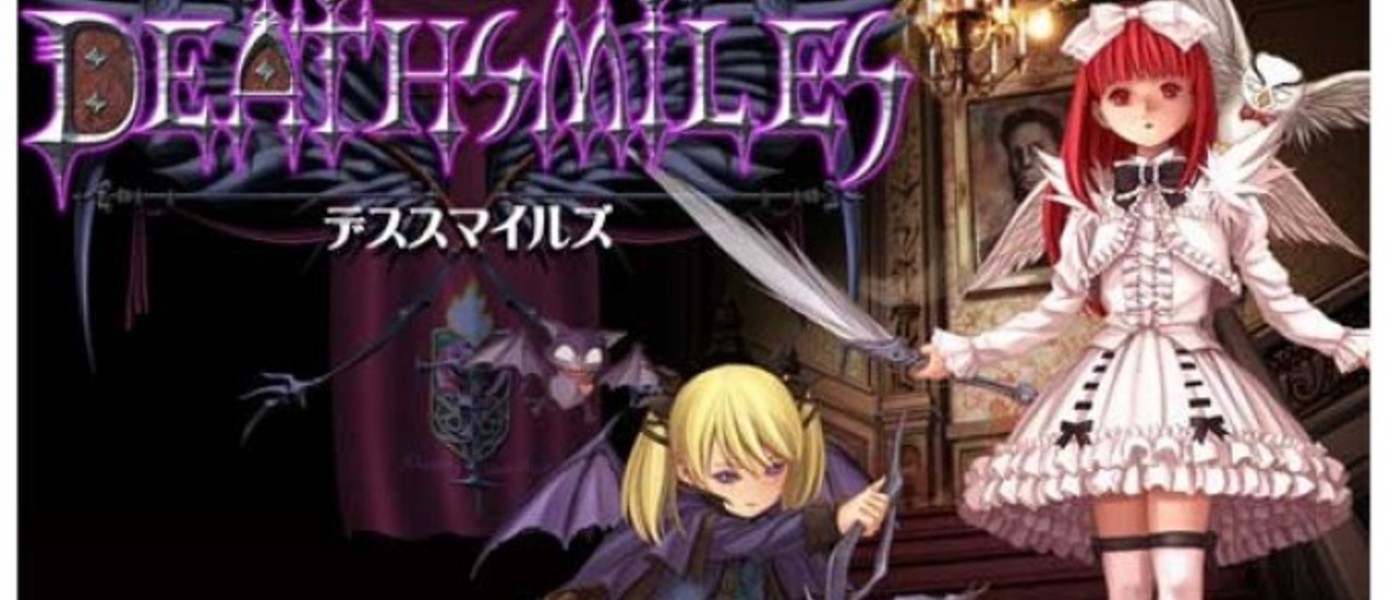 Deathsmiles выйдет на iPhone 7 июля