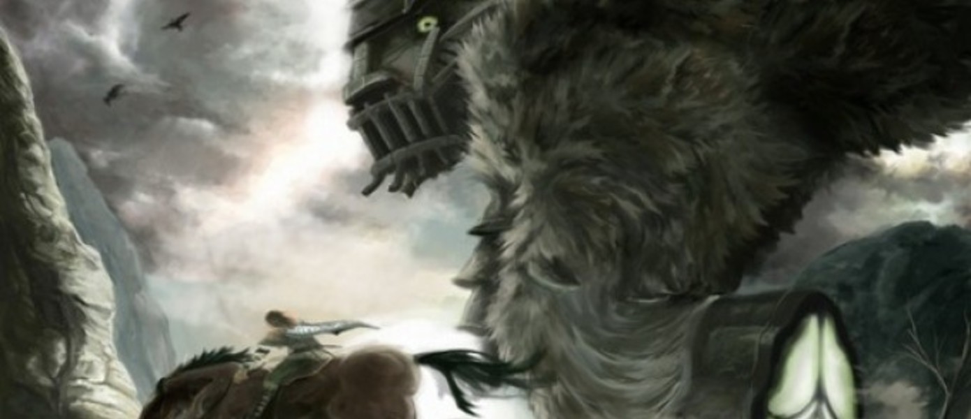 Shadow of the Colossus HD: PS3 vs PS2