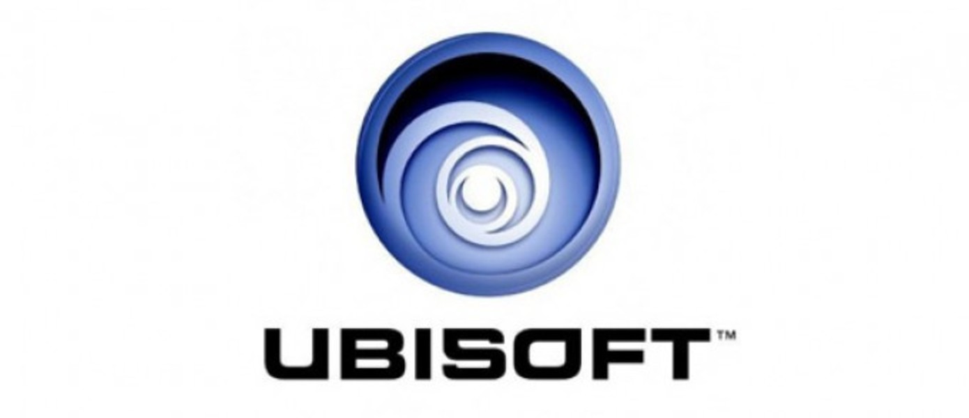 Ubisoft открыла веб-магазин