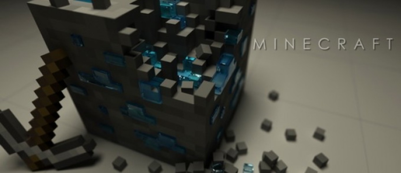 В Minecraft зарегистрировалось более 10 миллионов человек
