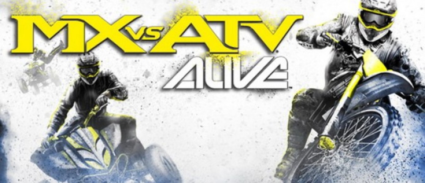 Новое видео MX vs ATV Alive