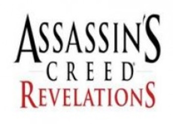 Бокс-арт коллекционного издания Assassins Creed Revelations