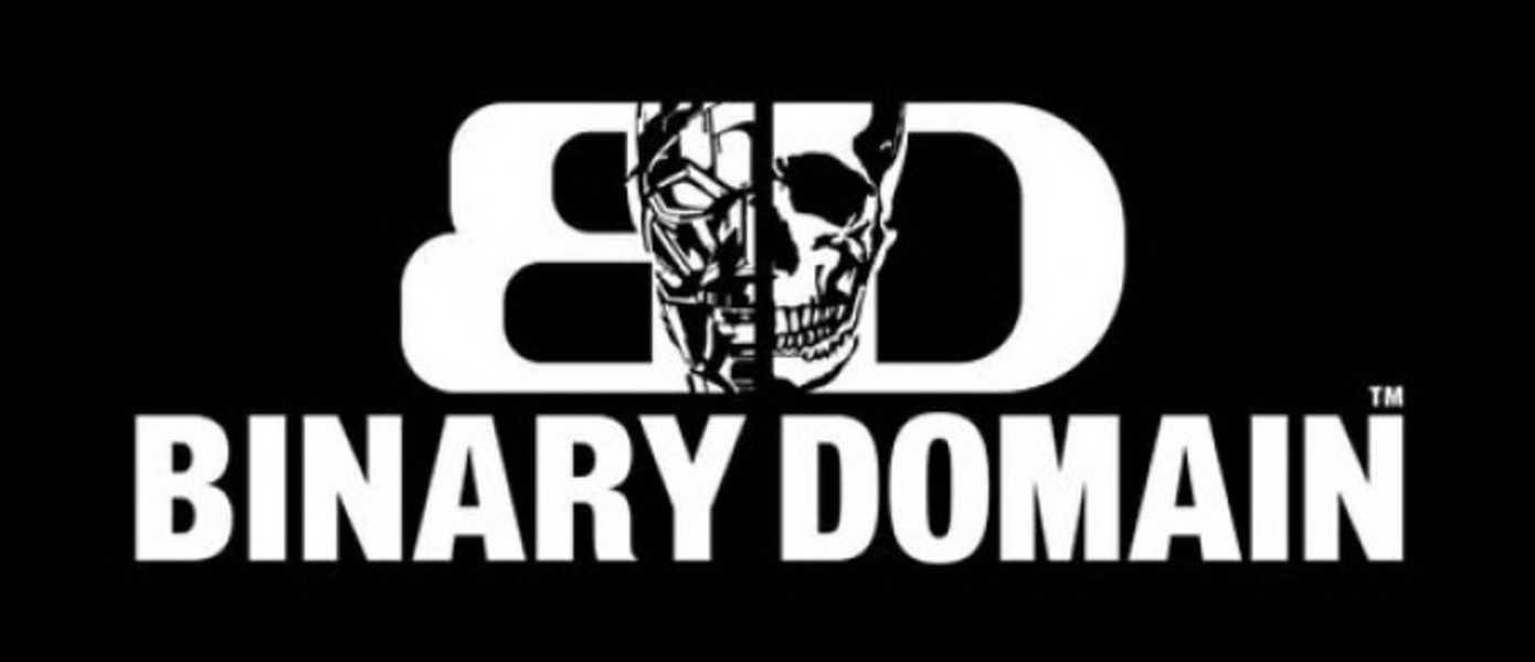 Новые скриншоты Binary Domain