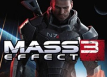 Цифровая Deluxe версия Mass Effect 3 для ПК эксклюзивно в Origin