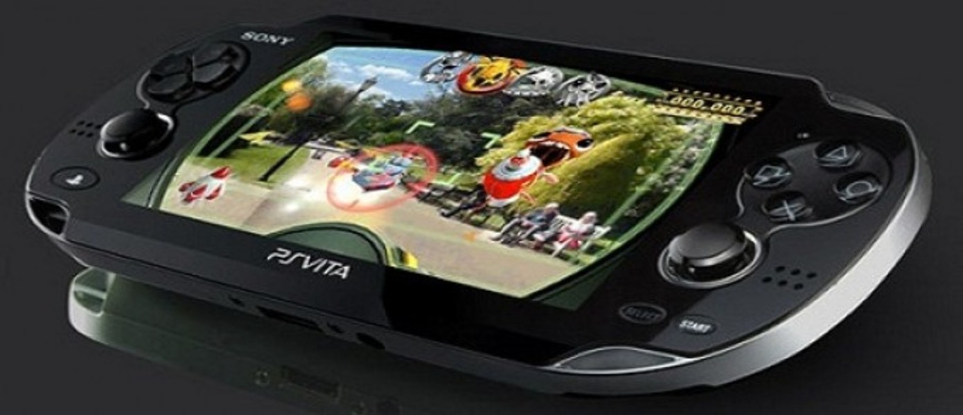 Затраты на разработку игр для PS Vita такие же, как и на PSP | GameMAG