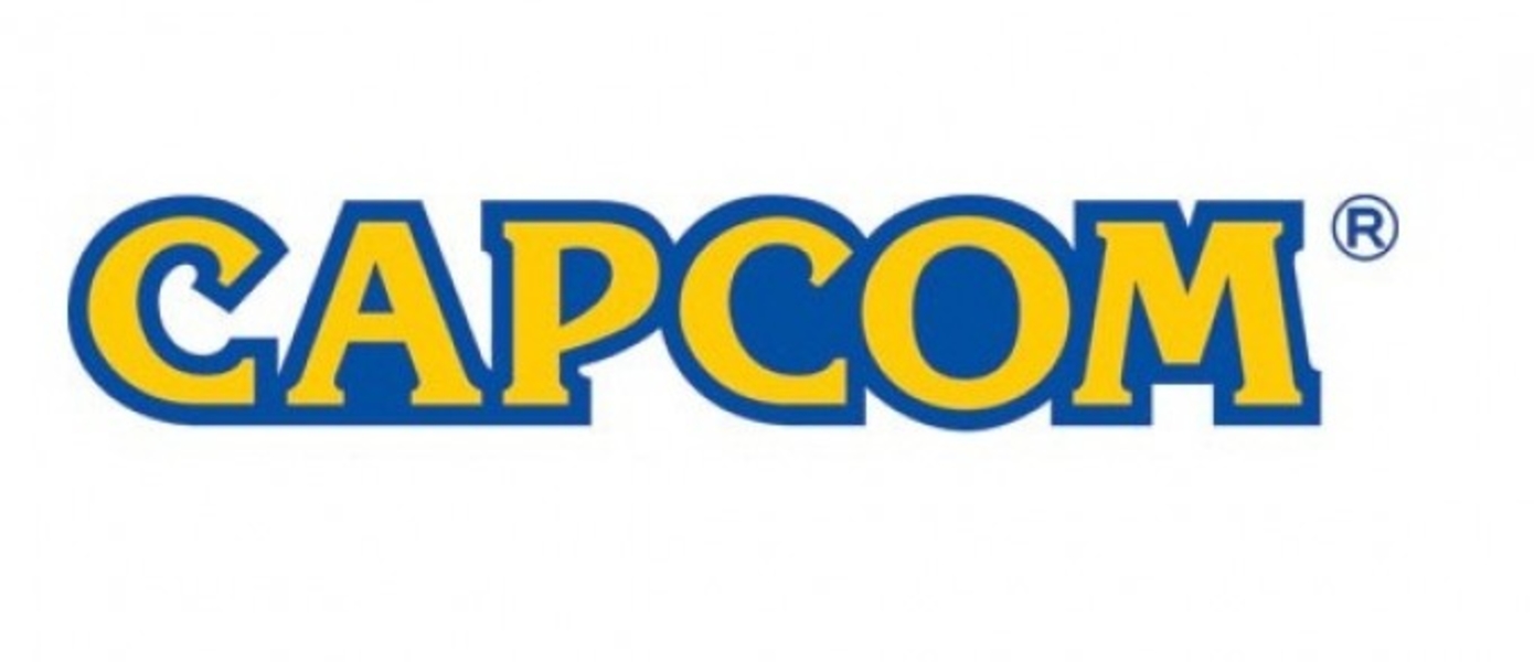 Capcom представит новую игру на ComicCon