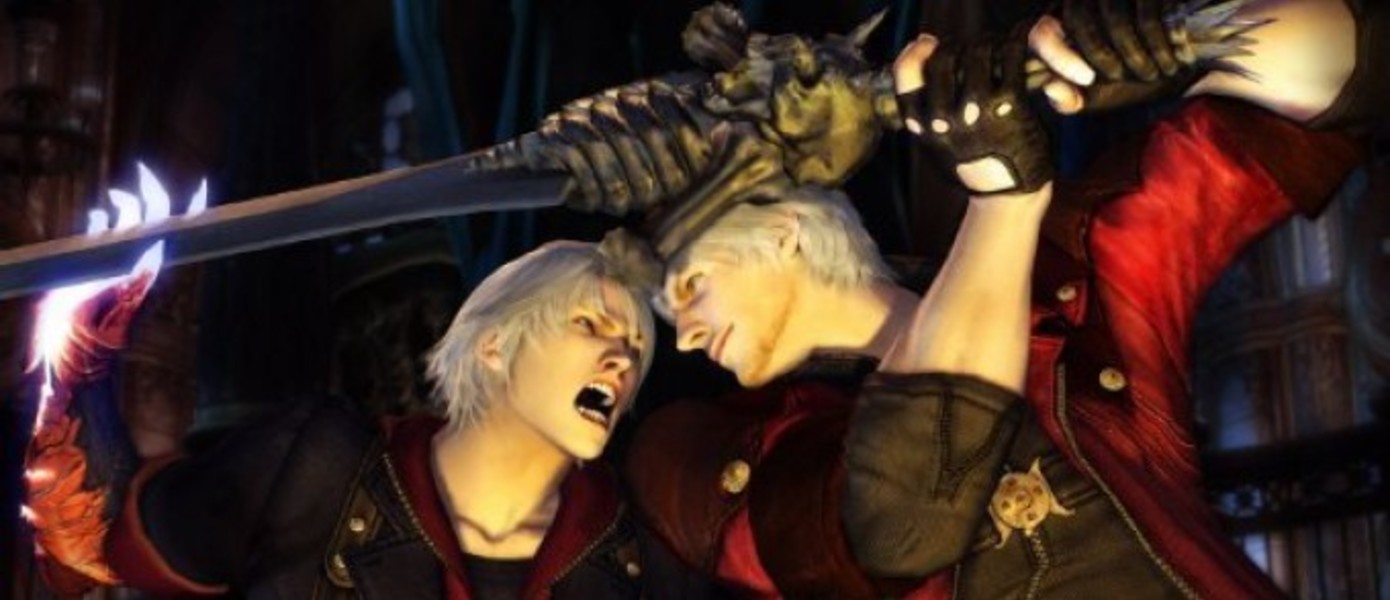 Capcom намекает на новую игру, связанную с Devil May Cry