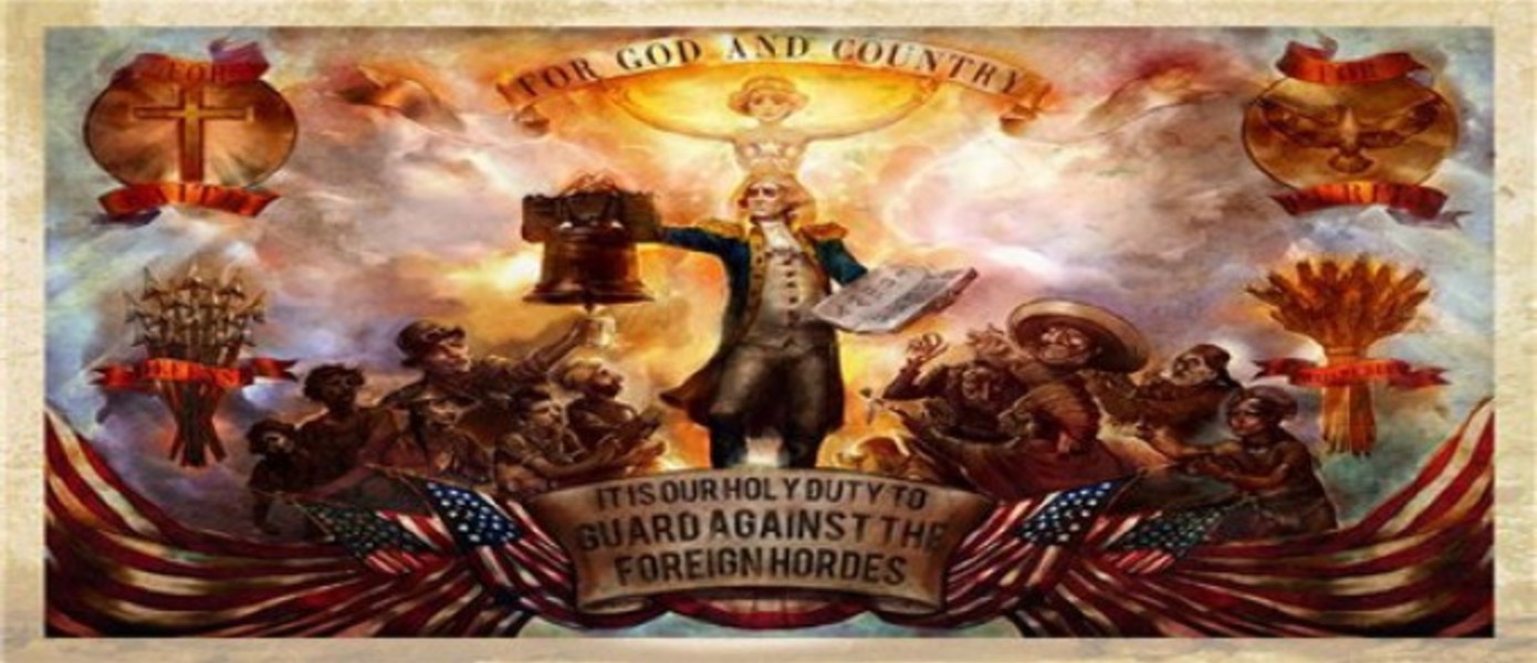 Game Trailers анализируют 15-минутный геймплейный ролик BioShock Infinite