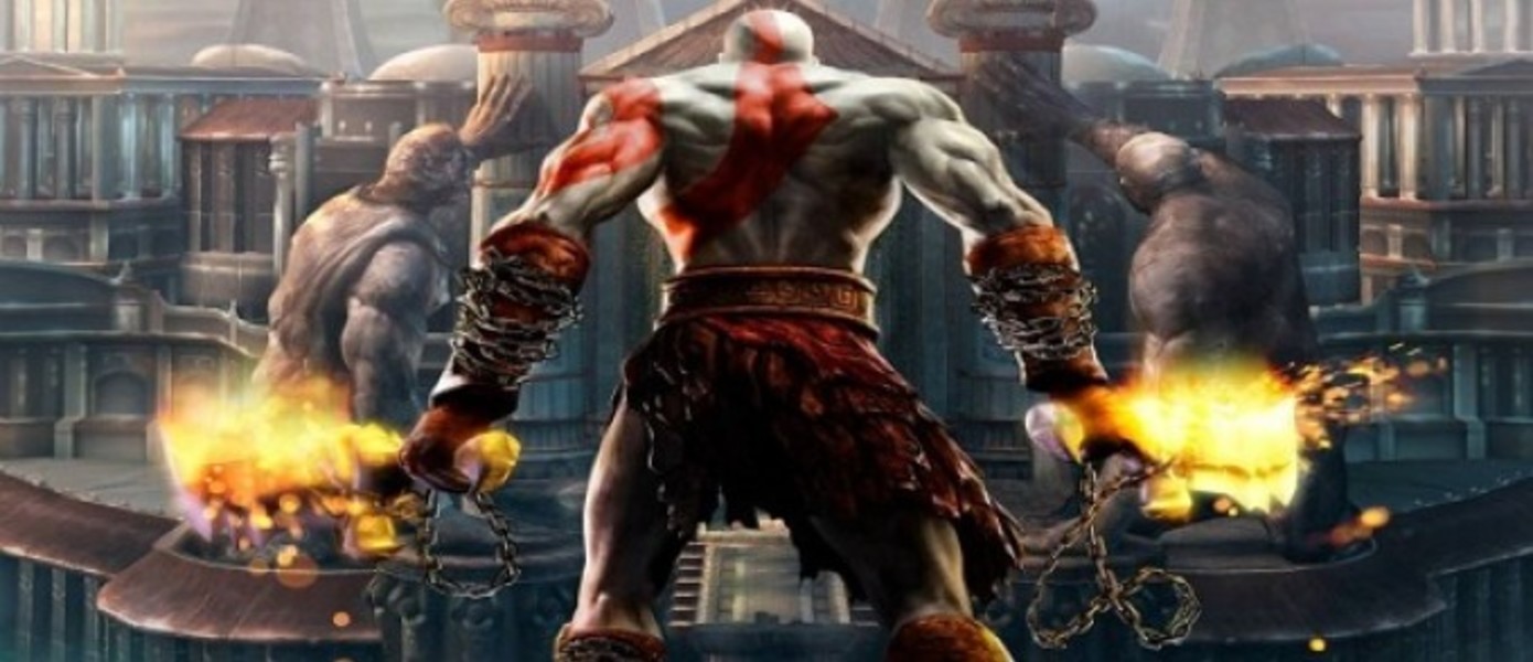 Скоро анонс God of War Master Collection?