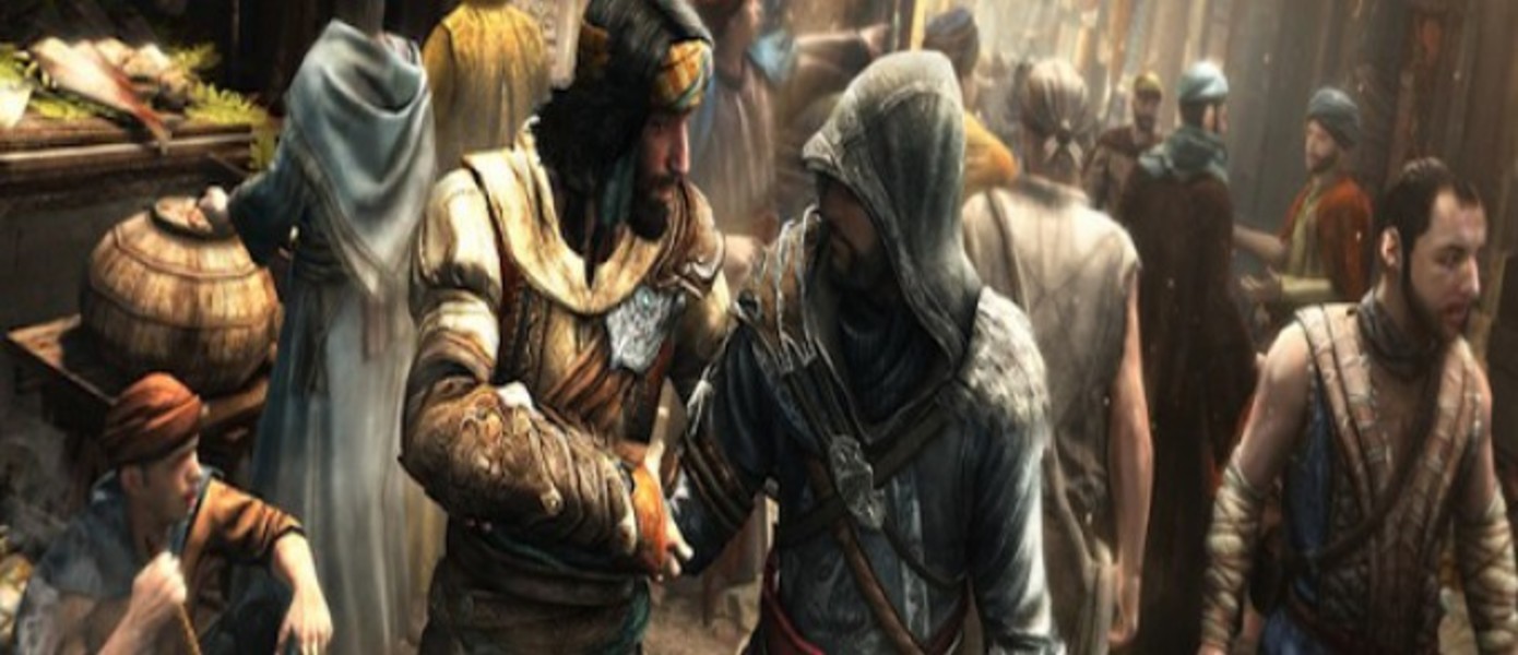 Новая информация о Братстве в Assassins Creed: Revelations