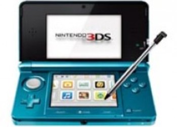 Прайскат 3DS: первая неудача Nintendo