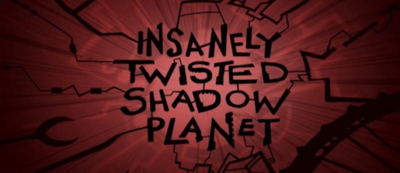 Insanely Twisted Shadow Planet: интервью с Fuelcell Games + геймплей