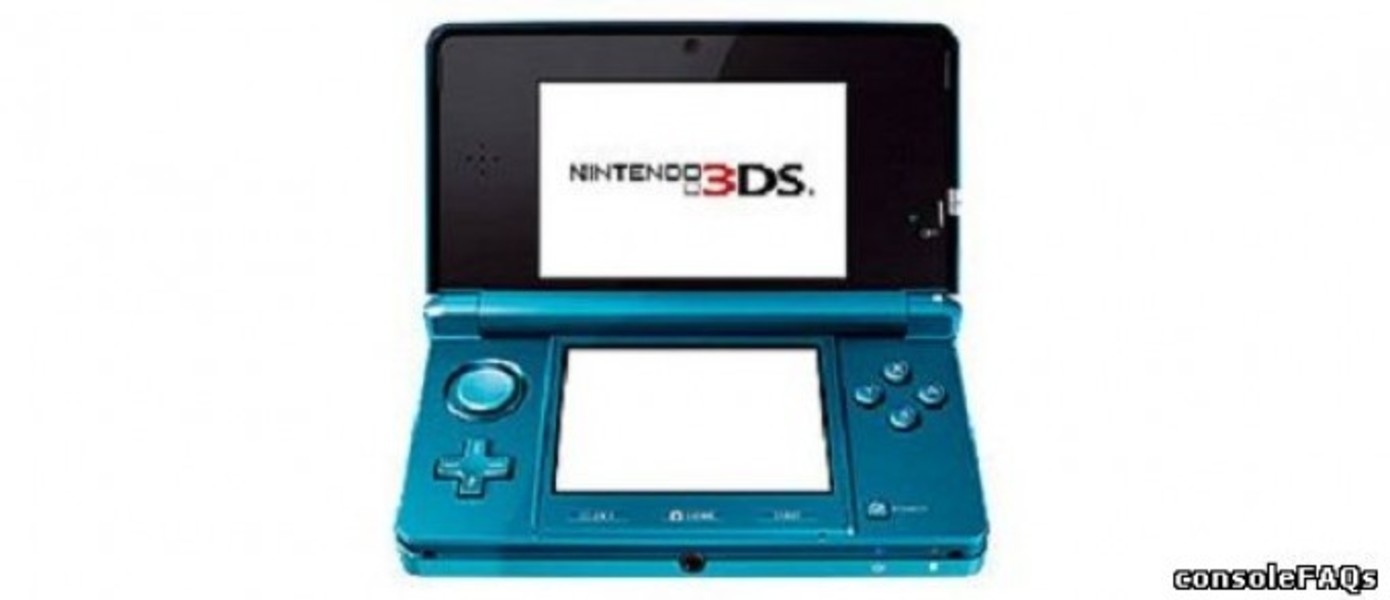 GameCube "помог" снизить цену на 3DS