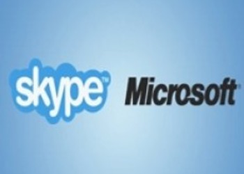 Skype для Xbox 360 - скоро анонс ?