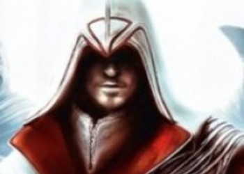 Снижение цен на цифровую версию  Assassin Creed Brotherhood для PSN