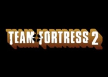 Skyrim, Rage и многие другие в Team Fortress 2
