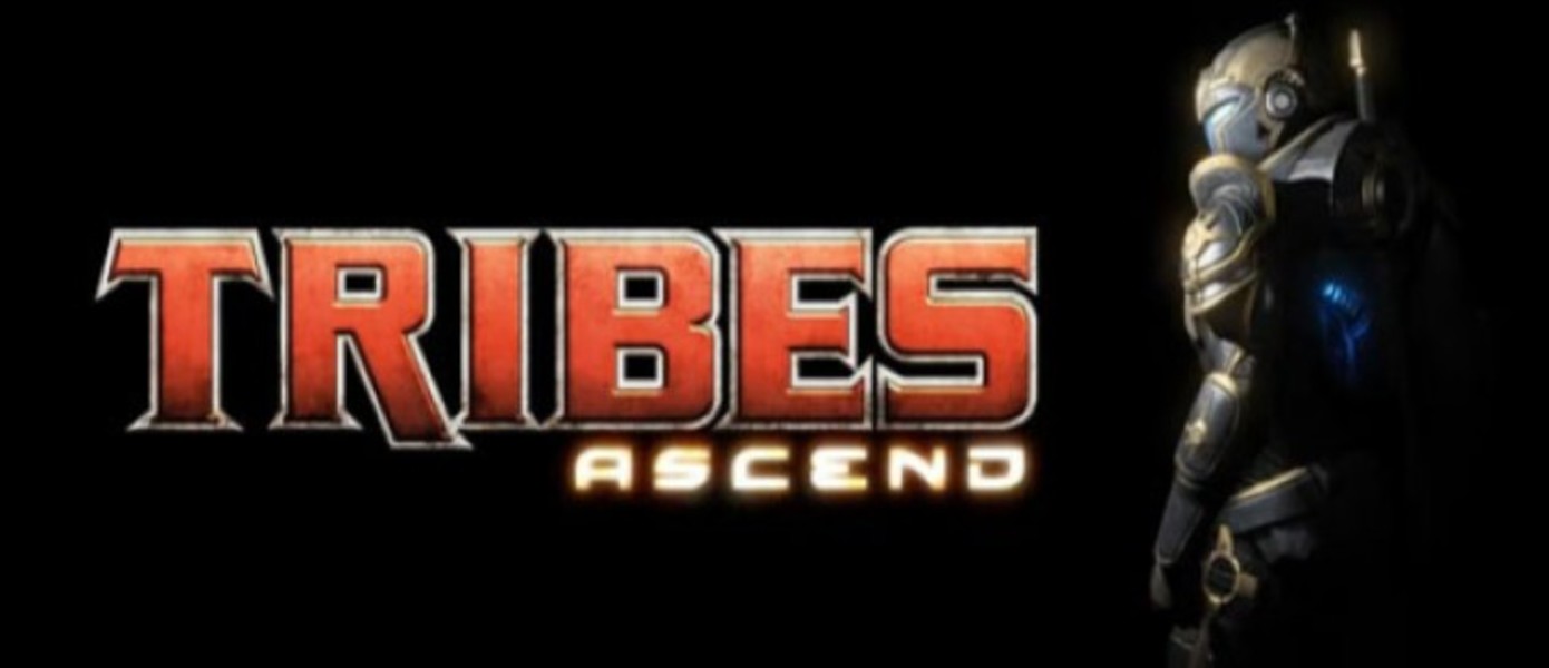 Tribes:Ascend - демонстрация игрового процесса на QuakeCon
