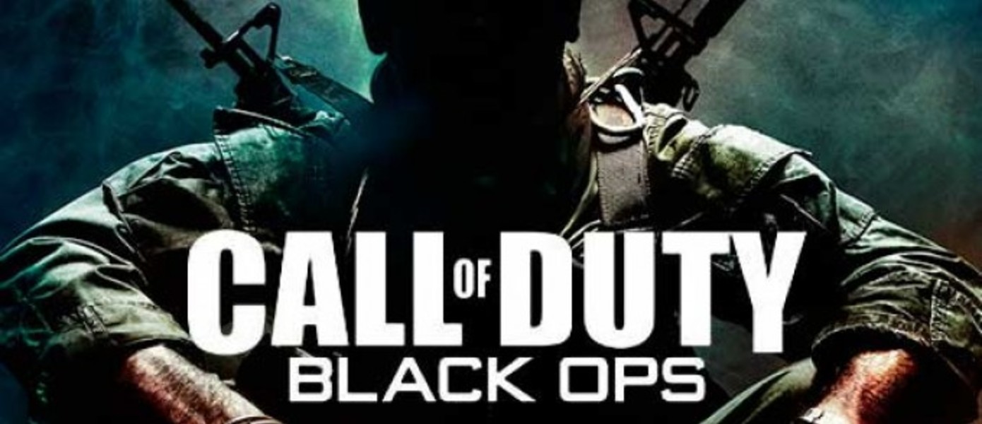 Call of Duty Black Ops : продажи DLC
