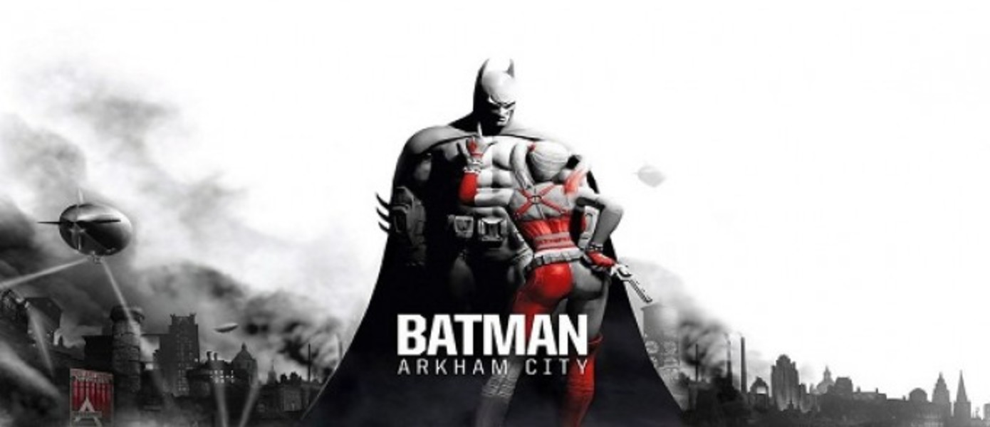 Rocksteady задались целью создать "самый подробный открытый мир когда-либо" с Arkham City