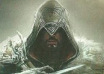 MP-бета Assassin’s Creed Revelations для PS3