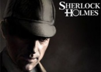 Последняя воля Шерлока Холмса: от тюрьмы не зарекайся