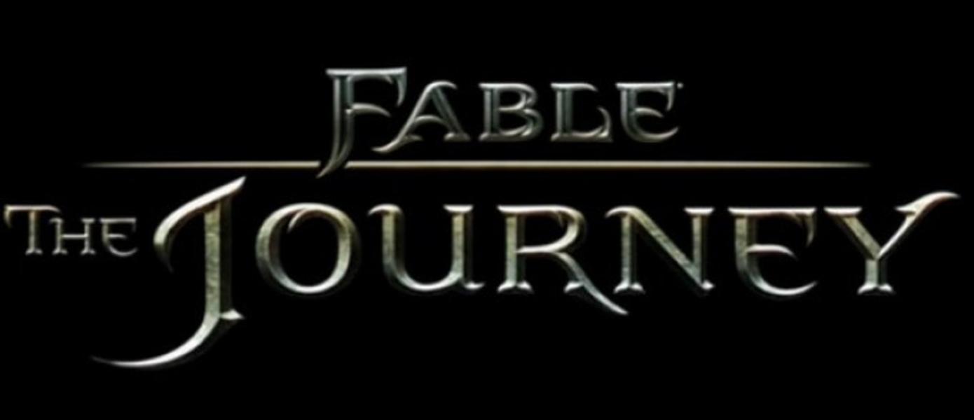 В Fable: The Journey не будет оружия ближнего боя (UPD)