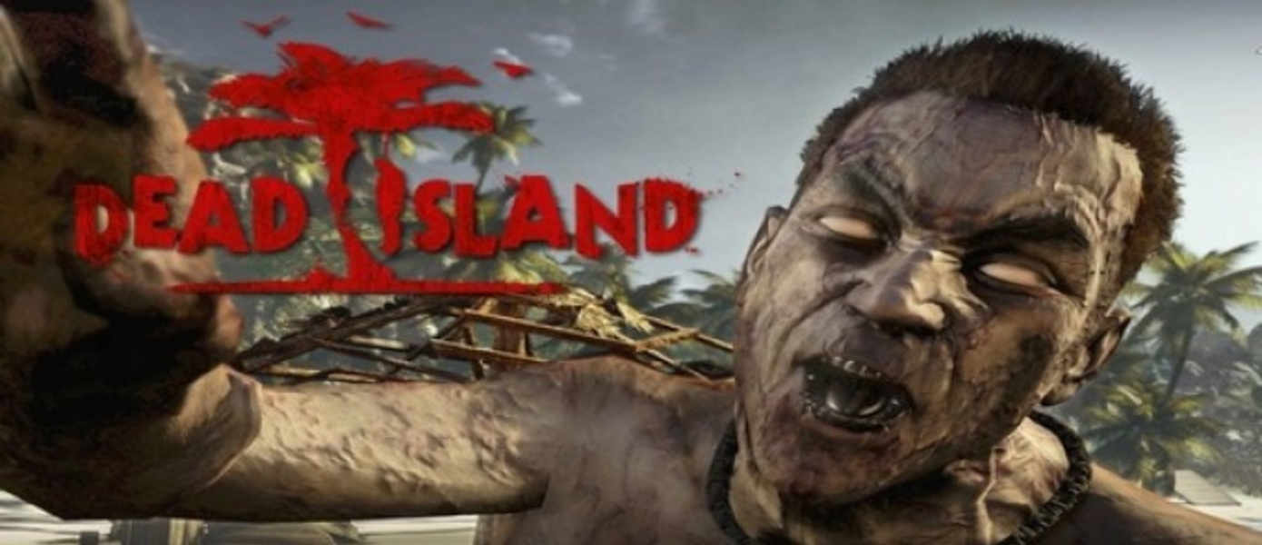 Геймплейное видео Dead Island: Пролог, дерево умений и битва с зомби
