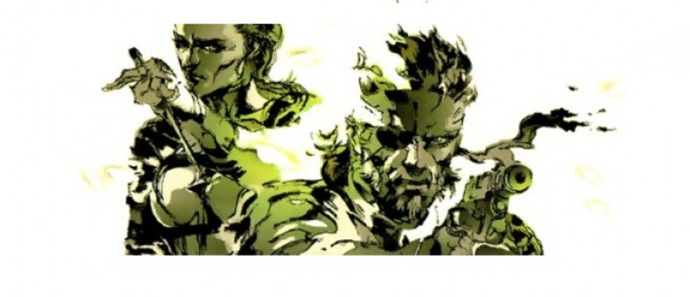 Metal Gear Solid HD Collection - иконки трофеев