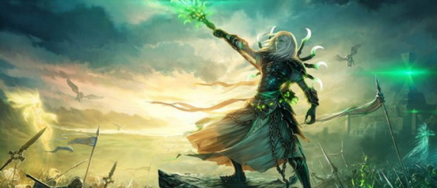 Новый трейлер Might & Magic: Heroes VI