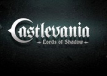 Продюсер Castlevania: Lords of Shadow работает над двумя новыми проектами