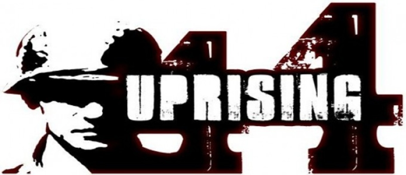 Первый скриншот Uprising 44