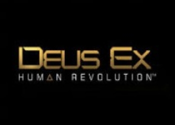 Новый дневник разработчиков Deus Ex: Human Revolution