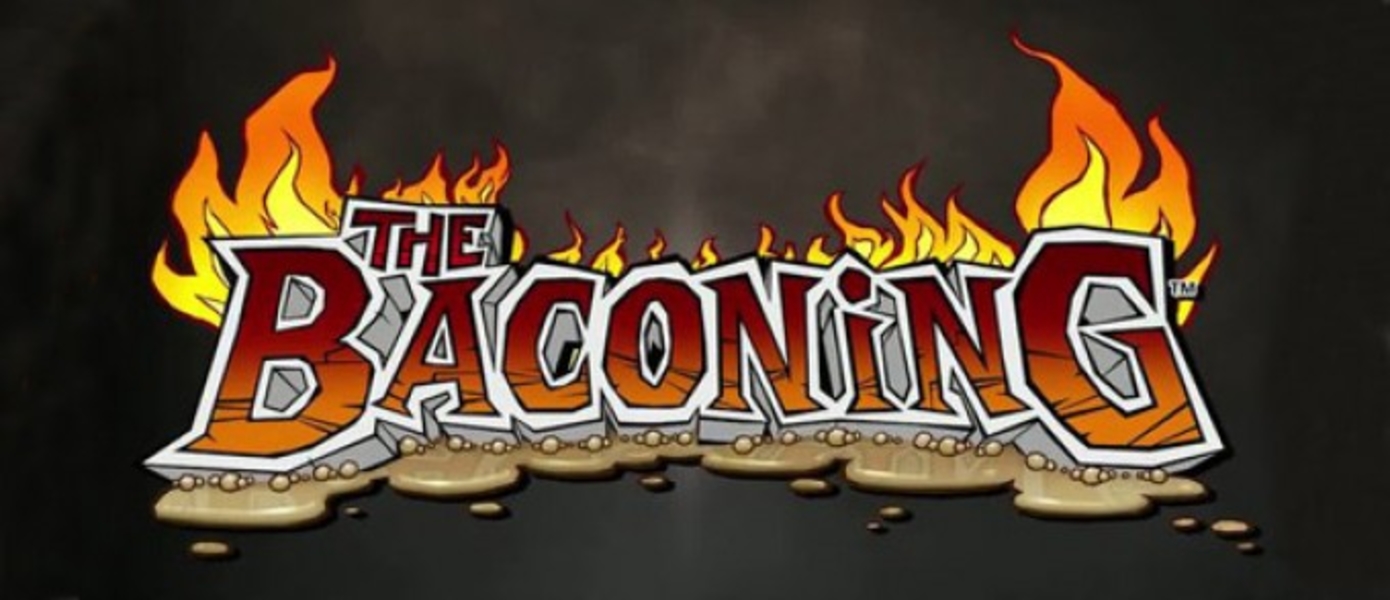 Новое видео The Baconing