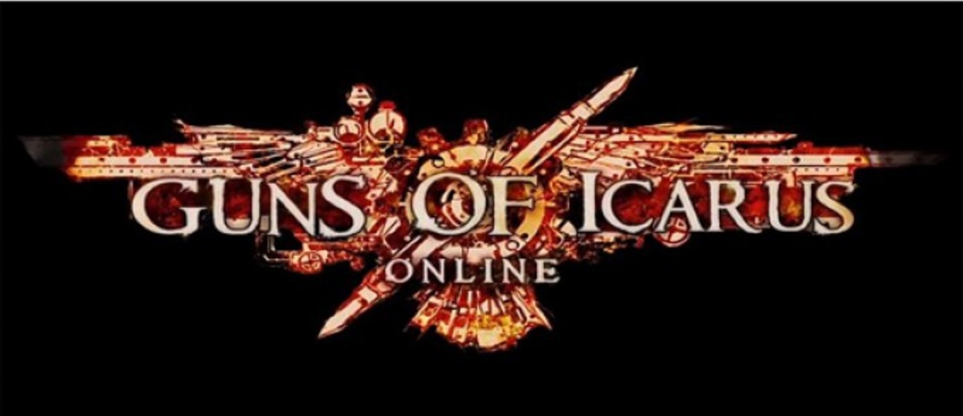 Guns of Icarus Online объявлен
