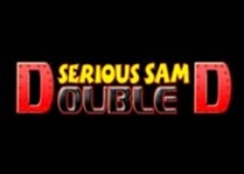 Serious Sam: Double D - новые скриншоты
