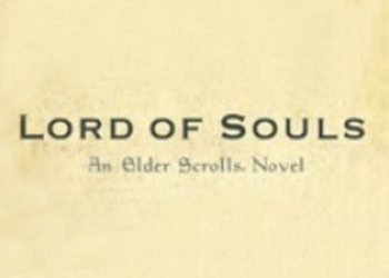Второй роман по мотивам The Elder Scrolls появится в сентябре