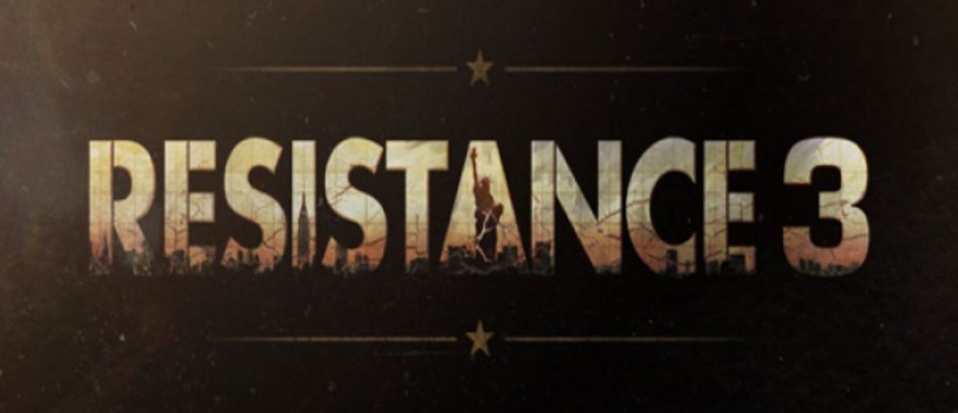 Resistance 3 - демонстрация сетевого режима