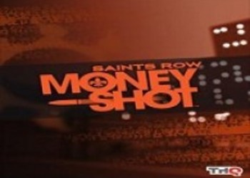 Информация о Saints Row: Money Shot утекла в сеть