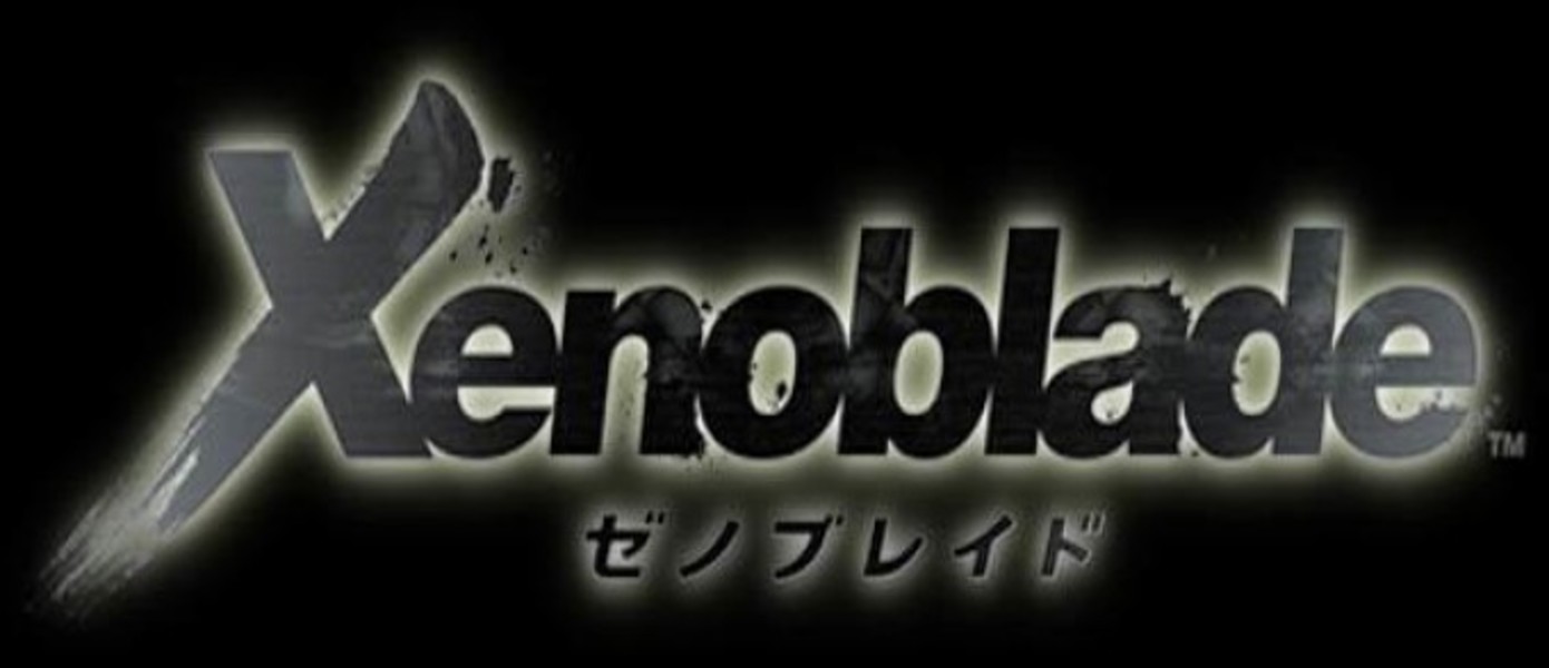 Первые оценки Xenoblade: "Лучшая японская RPG поколения" (UPD.1)