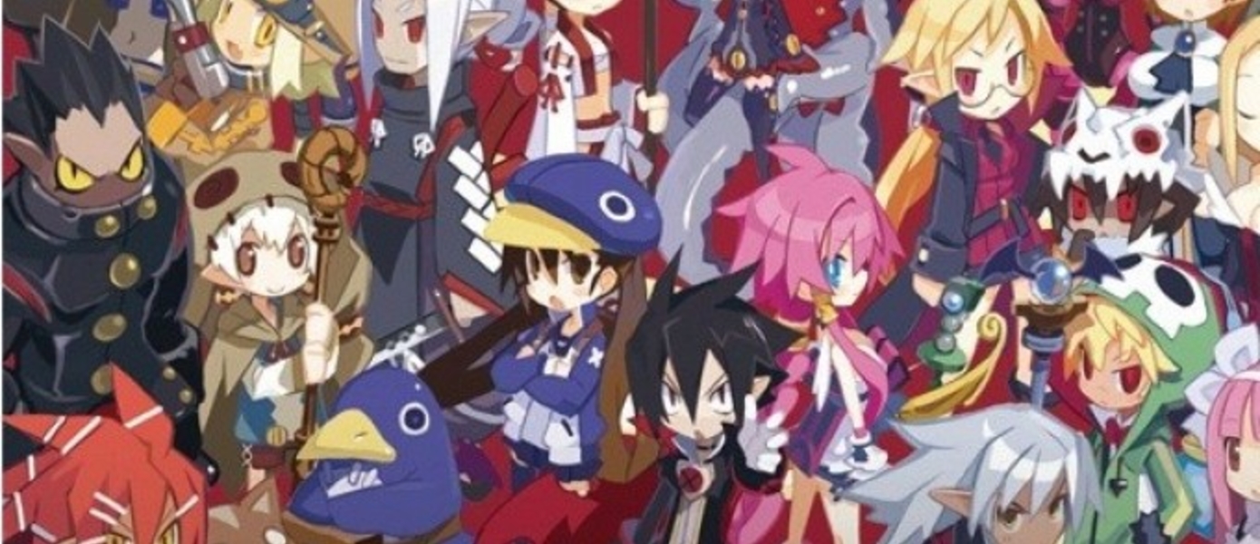 Disgaea 4 - 17 минут геймплея