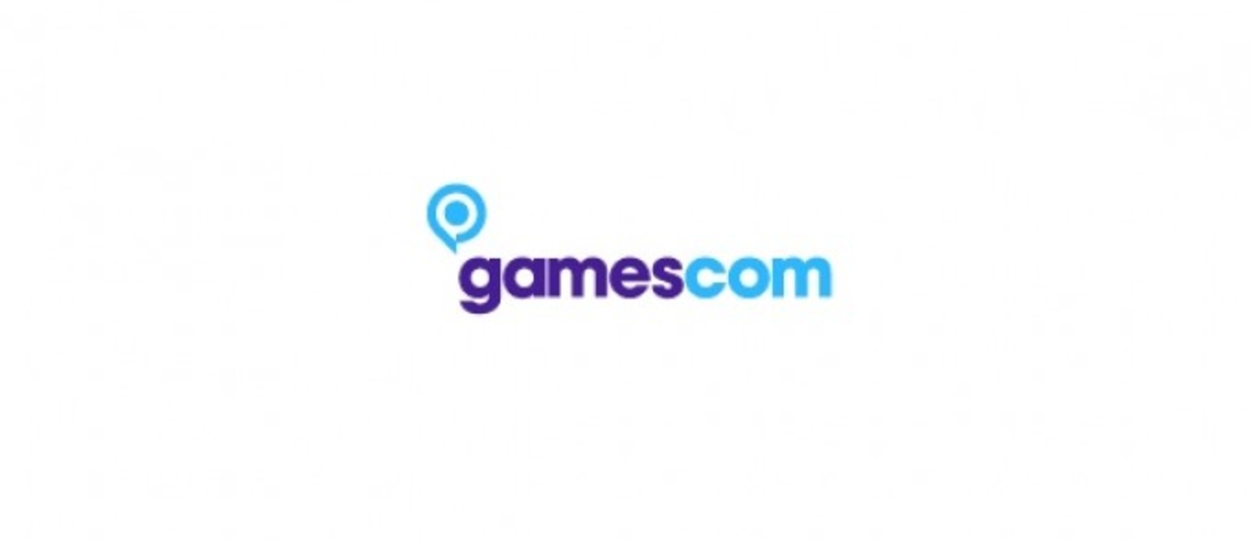 Новости с GamesCom, 16 августа (UPD 3)