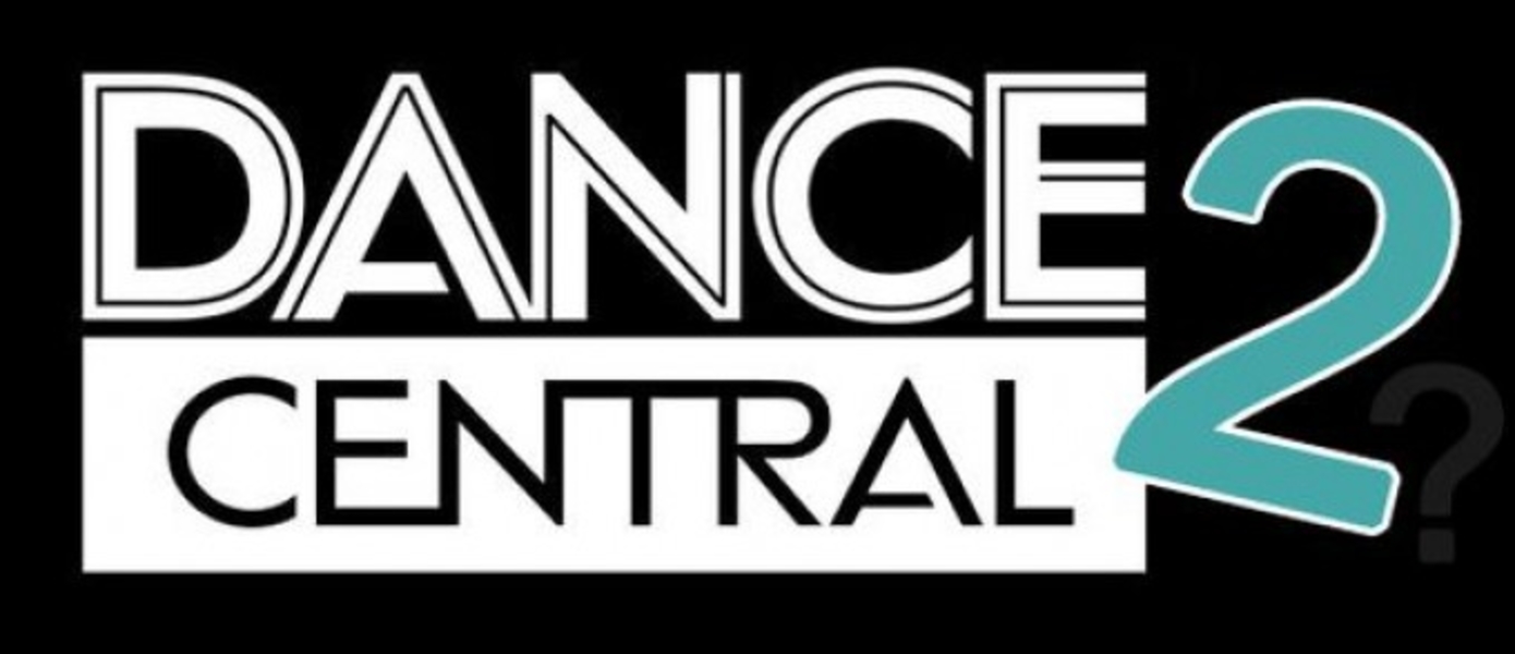 Dance Central 2 - GamesCom трейлер (UPD)