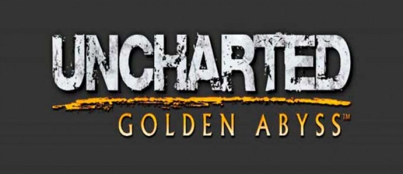 Uncharted Golden Abyss - демонстрация игрового процесса