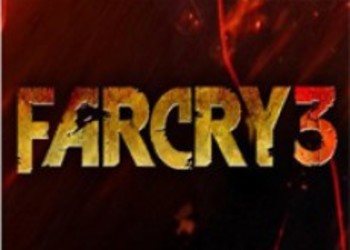 Новые скриншоты и арты Far Cry 3