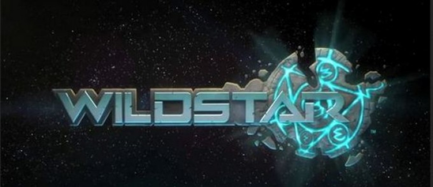 WildStar - Дебютный трейлер