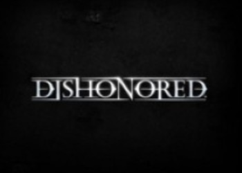 Dishonored - Новые скриншоты
