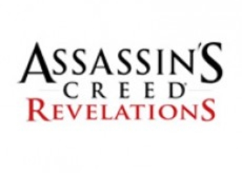 Assassins Creed: Revelations - GC 11: Remix Trailer