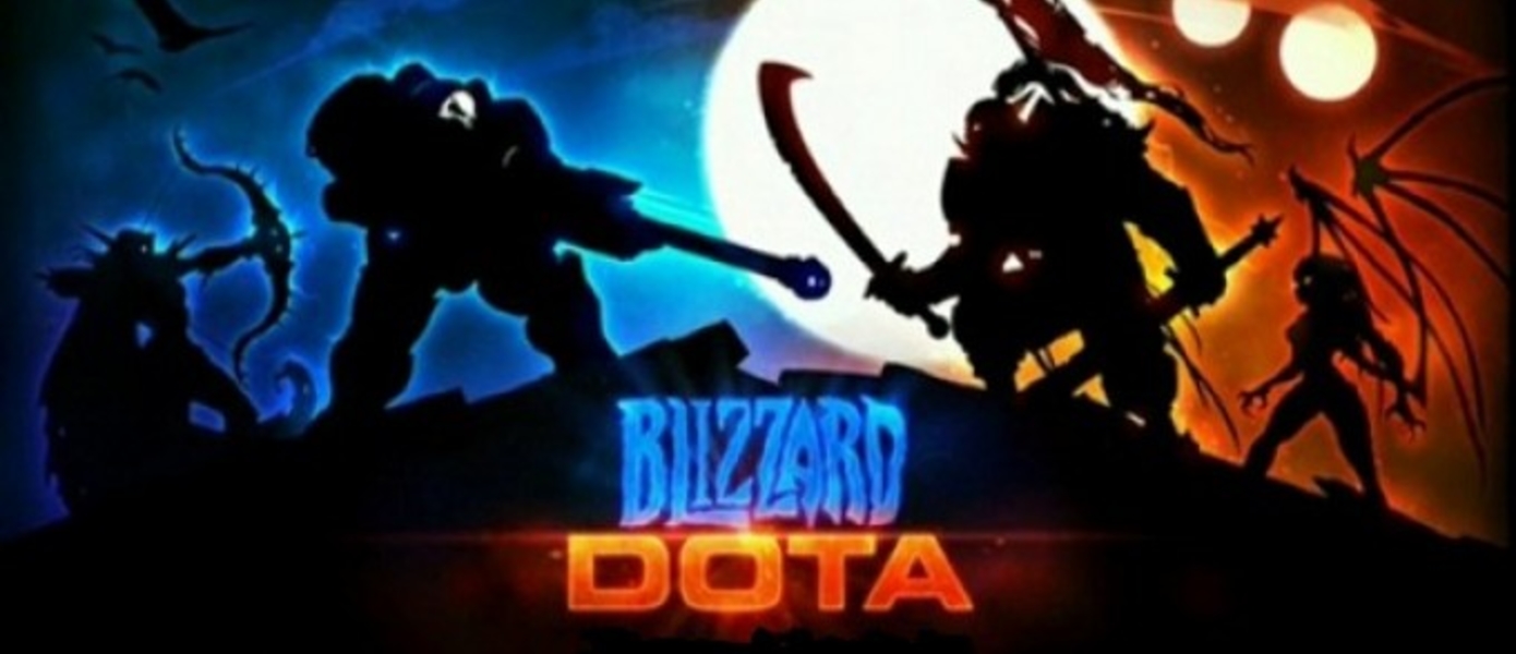 Информация о выходе Blizzard DOTA | GameMAG