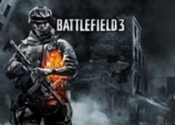 Battlefield 3 - браузерные сервера для консолей